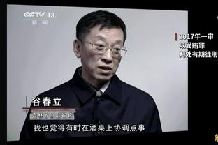 德布劳内对阵皇马37次丢失球权，本赛季欧冠单场最多